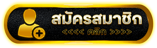 ANGPAO98 เว็บสล็อตวอเลทออนไลน์ ฝากถอนออโต้ ครบทุกฟังก์ชัน