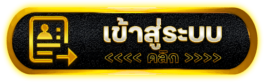 ANGPAO98 เว็บสล็อตวอเลทออนไลน์ ฝากถอนออโต้ ครบทุกฟังก์ชัน