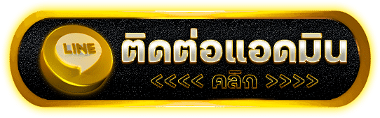 ANGPAO98 เว็บสล็อตวอเลทออนไลน์ ฝากถอนออโต้ ครบทุกฟังก์ชัน